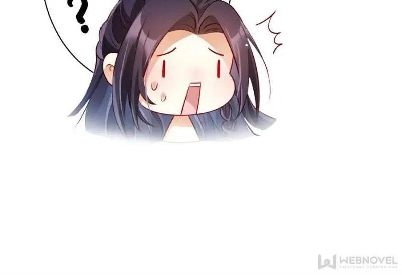 The Evil Empress Chapter 94 - Page 27