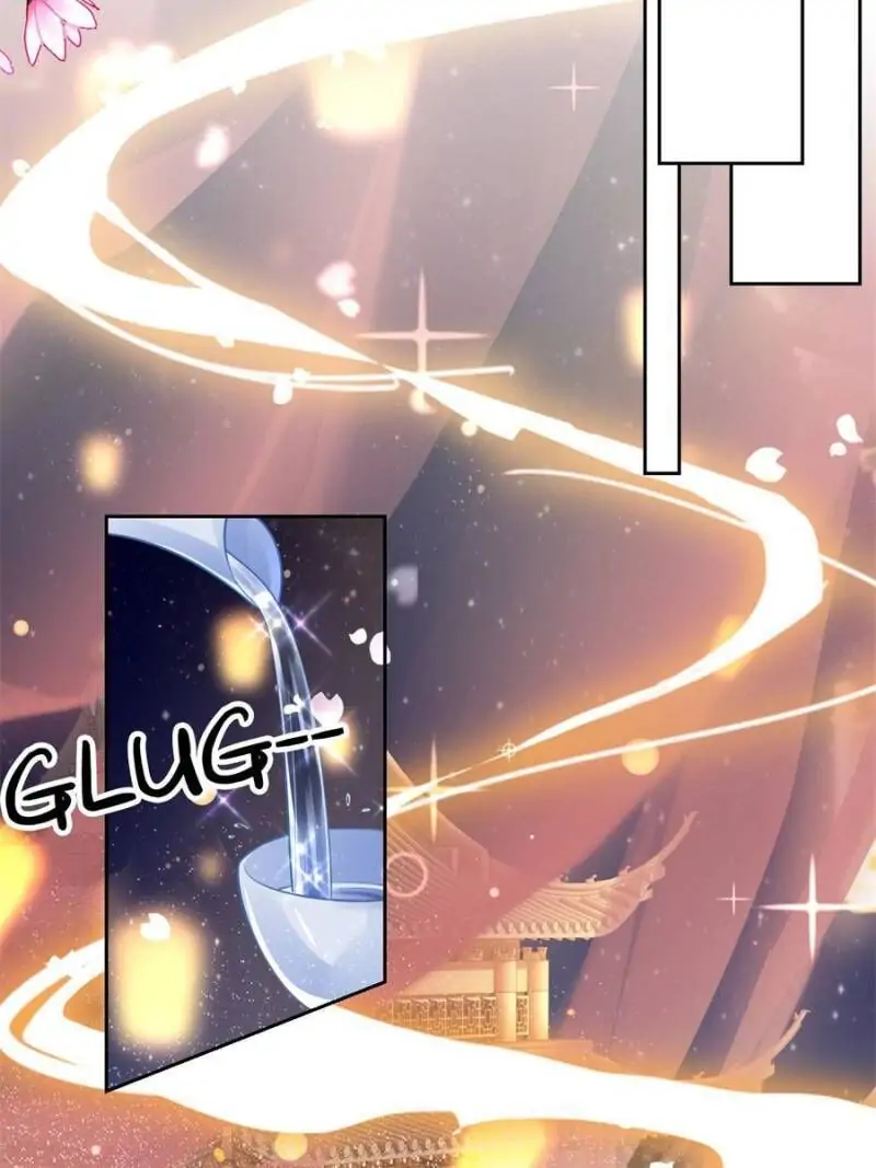 The Evil Empress Chapter 94 - Page 61