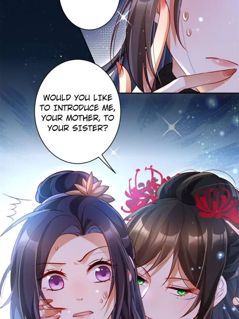 The Evil Empress Chapter 95 - Page 17
