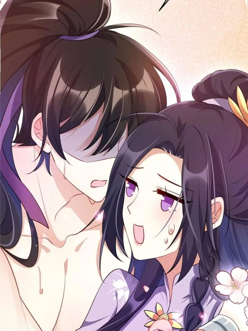 The Evil Empress Chapter 96 - Page 98