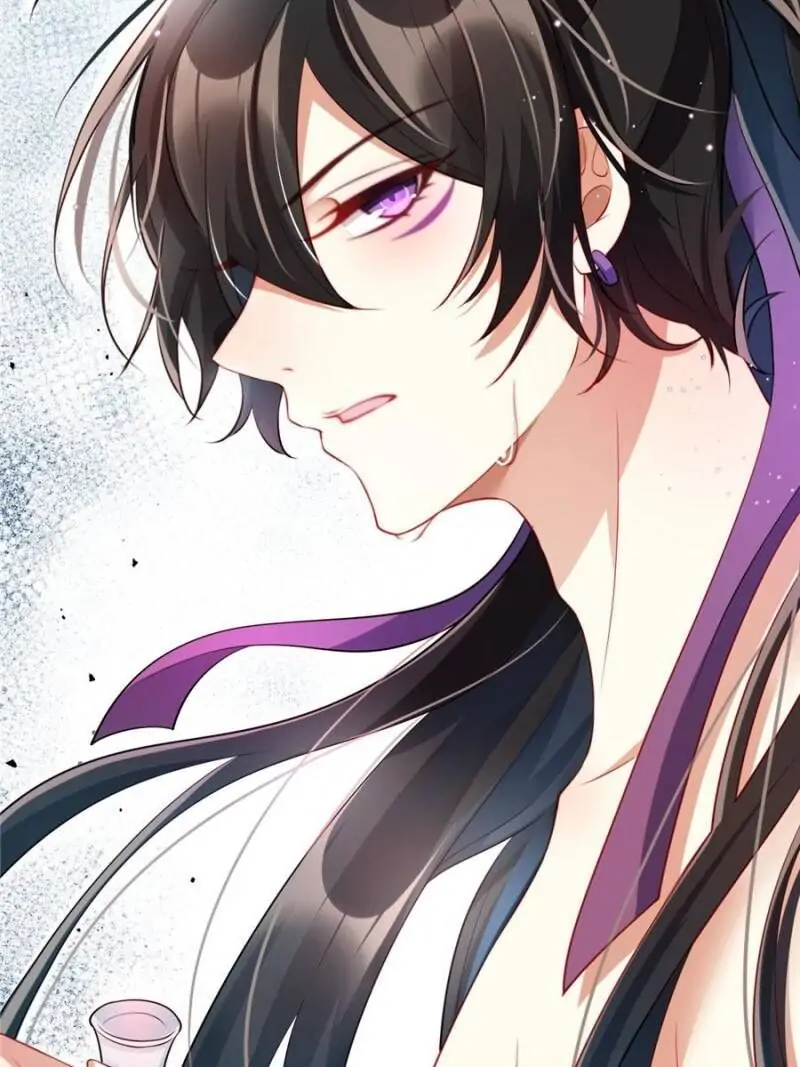 The Evil Empress Chapter 97 - Page 65