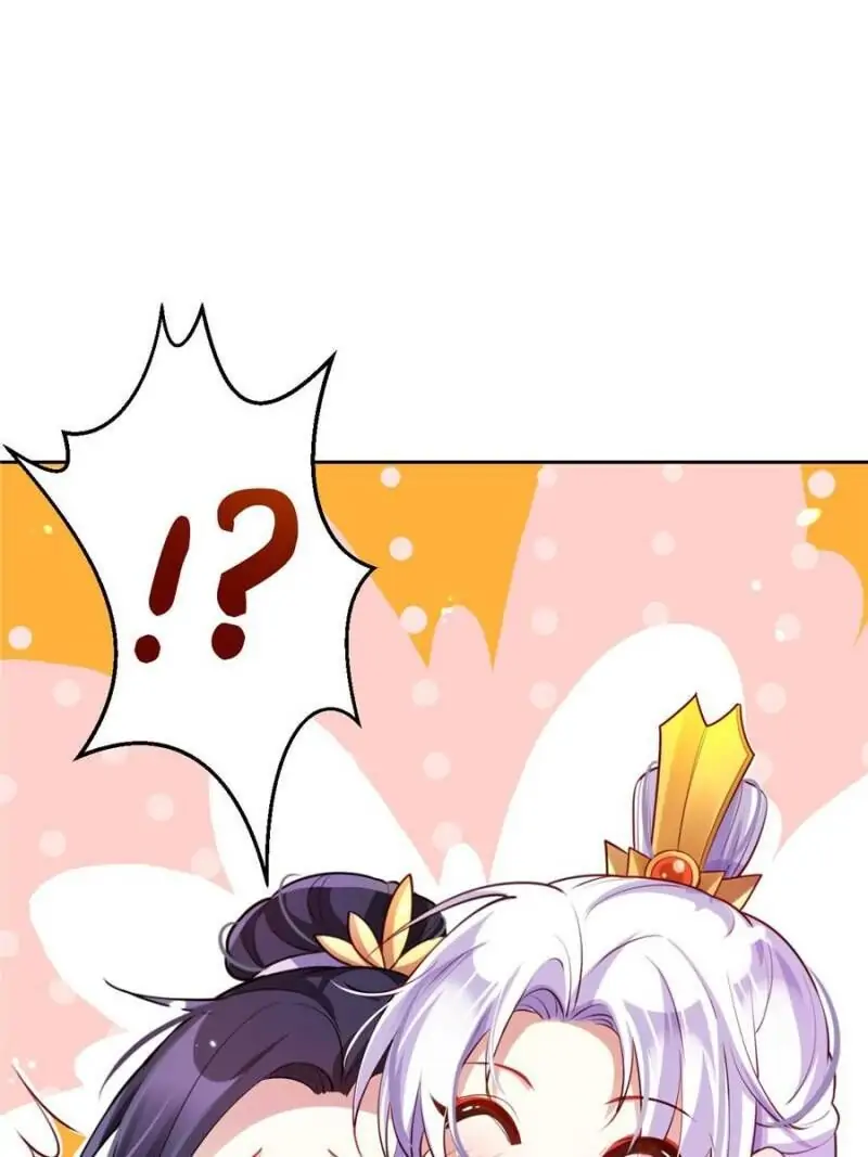 The Evil Empress Chapter 99 - Page 1