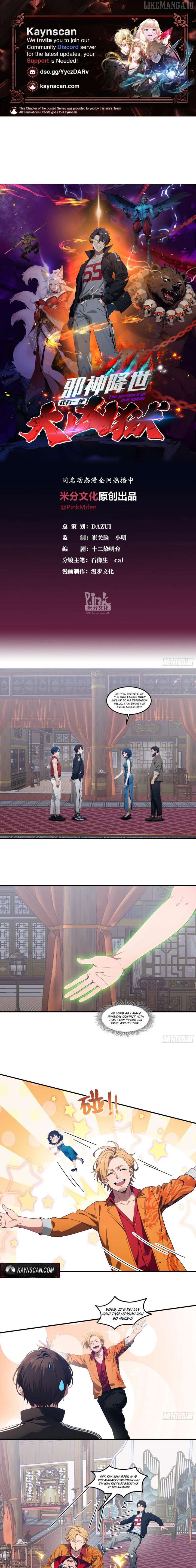 The Evil God Descends, I Own Great Hell Chapter 81 - Page 1