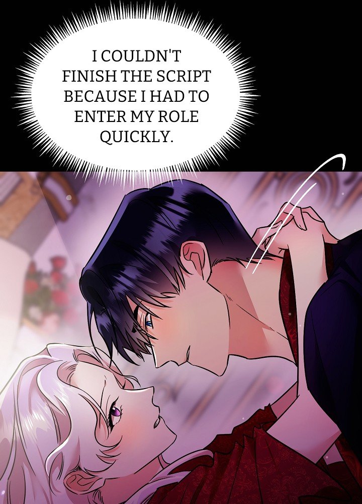 The Evil Grand Duchess Has a Secret Life Chapter 0 - Page 16
