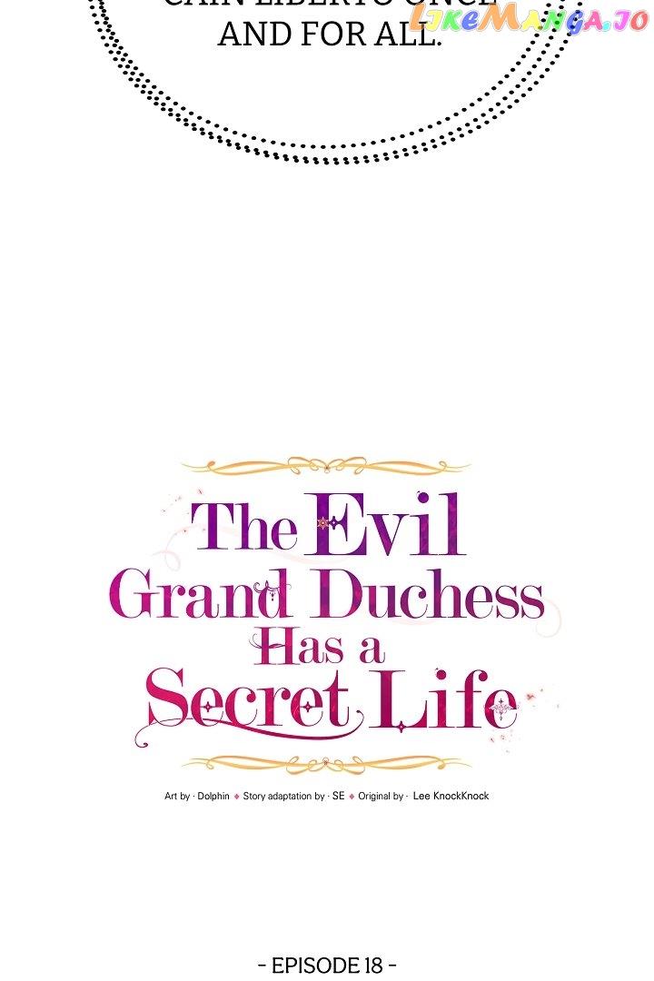 The Evil Grand Duchess Has a Secret Life Chapter 18 - Page 49
