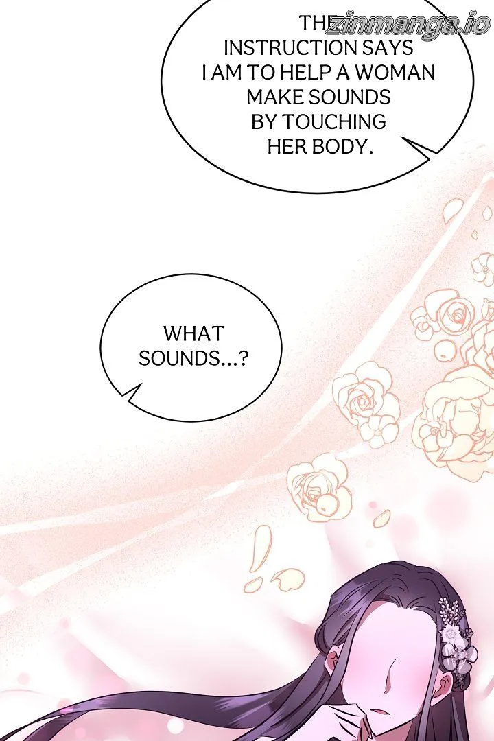 The Evil Grand Duchess Has a Secret Life Chapter 20 - Page 28