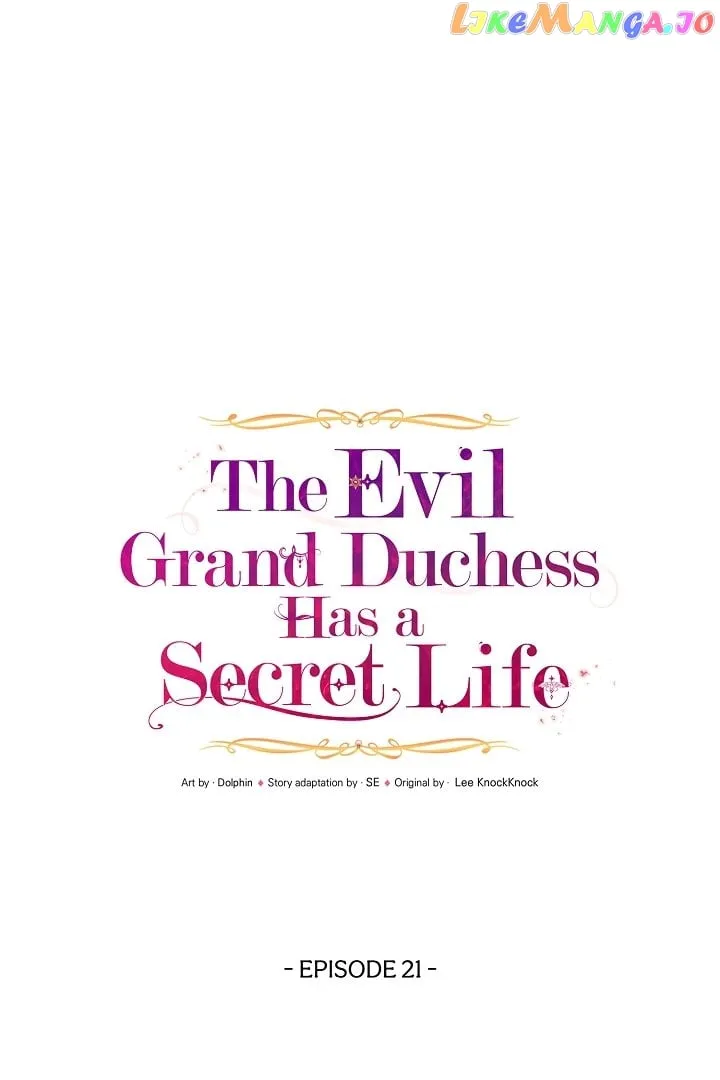 The Evil Grand Duchess Has a Secret Life Chapter 21 - Page 6