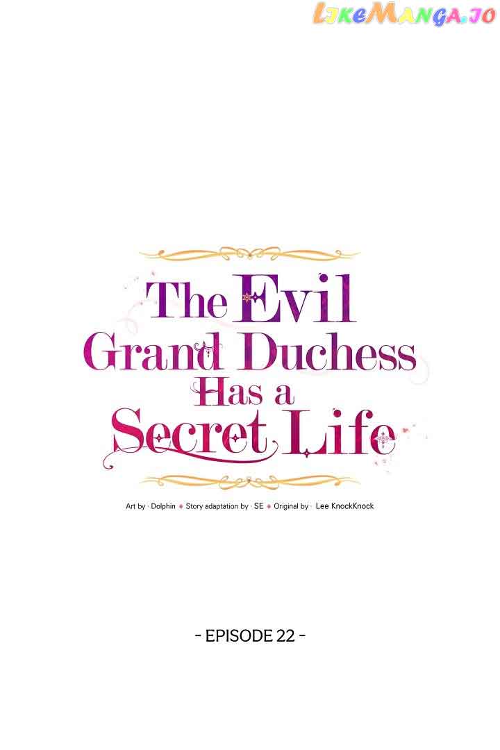 The Evil Grand Duchess Has a Secret Life Chapter 22 - Page 22