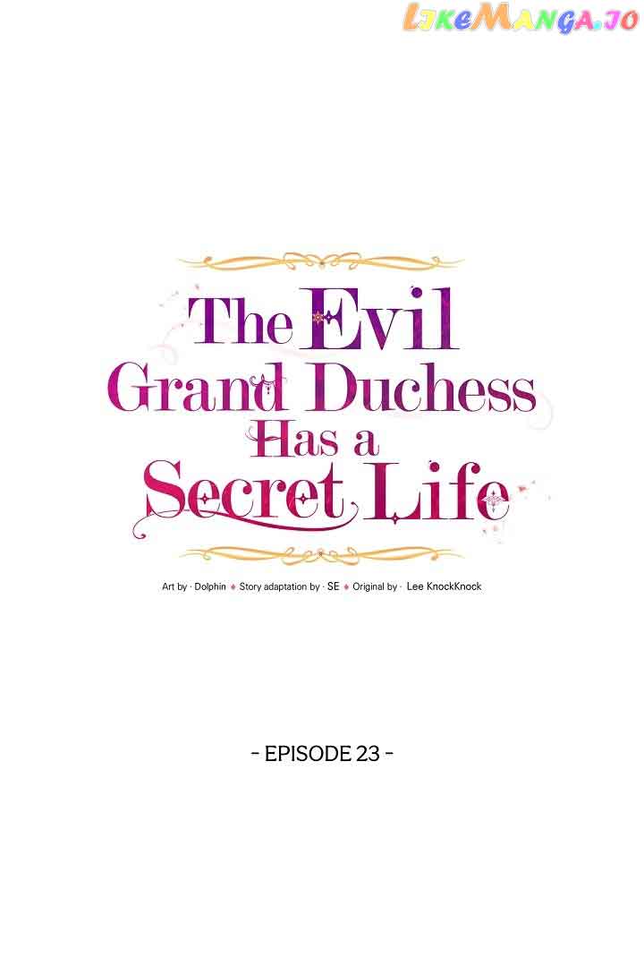 The Evil Grand Duchess Has a Secret Life Chapter 23 - Page 13
