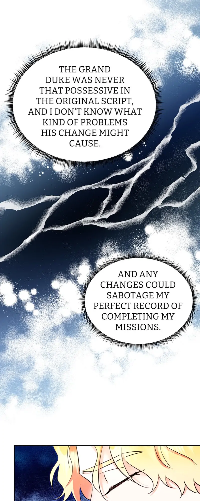 The Evil Grand Duchess Has a Secret Life Chapter 24 - Page 14
