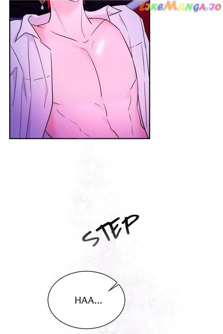 The Evil Grand Duchess Has a Secret Life Chapter 28 - Page 17