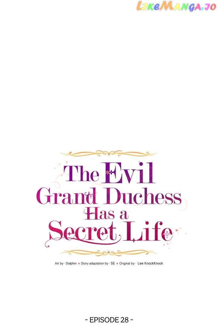 The Evil Grand Duchess Has a Secret Life Chapter 28 - Page 69