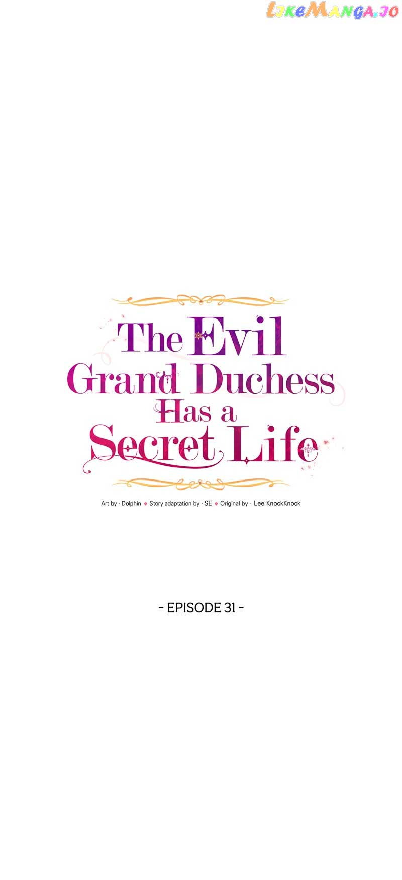 The Evil Grand Duchess Has a Secret Life Chapter 31 - Page 20