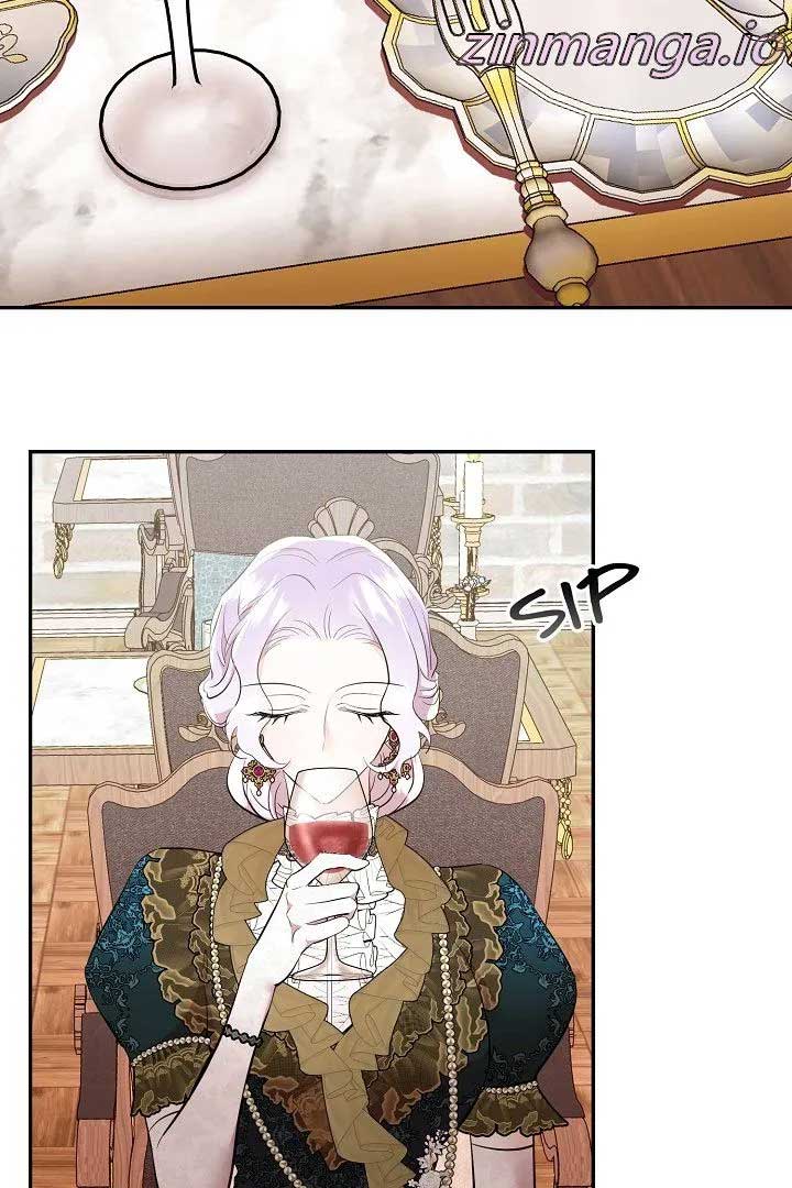The Evil Grand Duchess Has a Secret Life Chapter 32 - Page 2