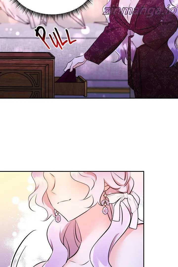 The Evil Grand Duchess Has a Secret Life Chapter 32 - Page 49