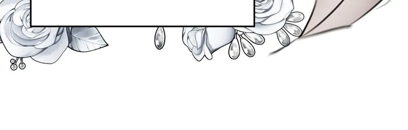 The Evil Grand Duchess Has a Secret Life Chapter 35 - Page 62