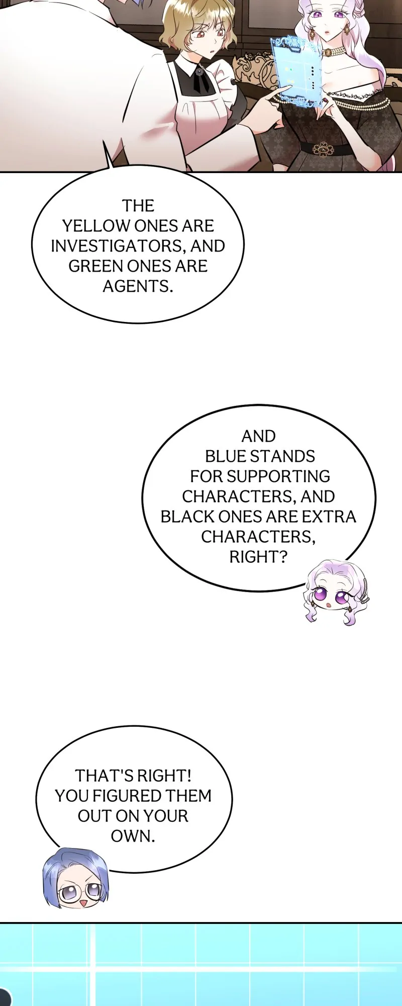 The Evil Grand Duchess Has a Secret Life Chapter 36 - Page 19