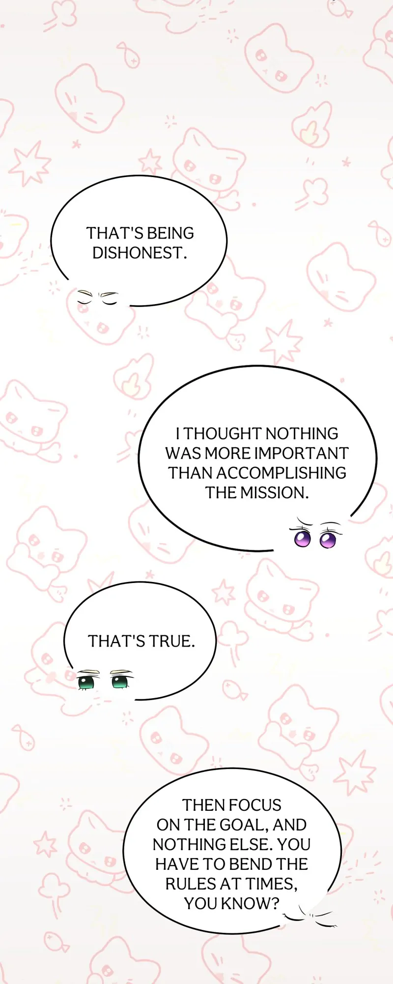 The Evil Grand Duchess Has a Secret Life Chapter 36 - Page 43