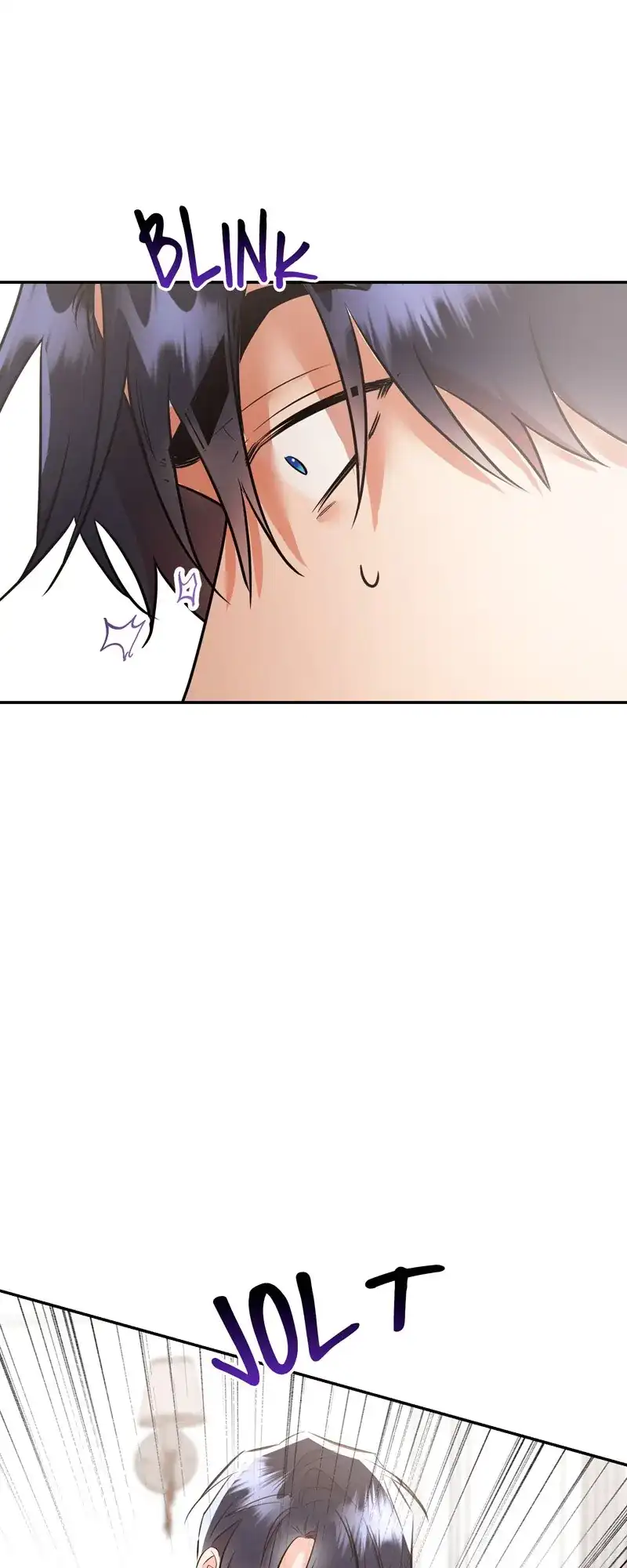 The Evil Grand Duchess Has a Secret Life Chapter 46 - Page 4