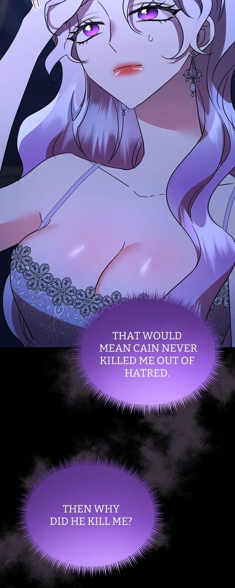 The Evil Grand Duchess Has a Secret Life Chapter 60 - Page 5