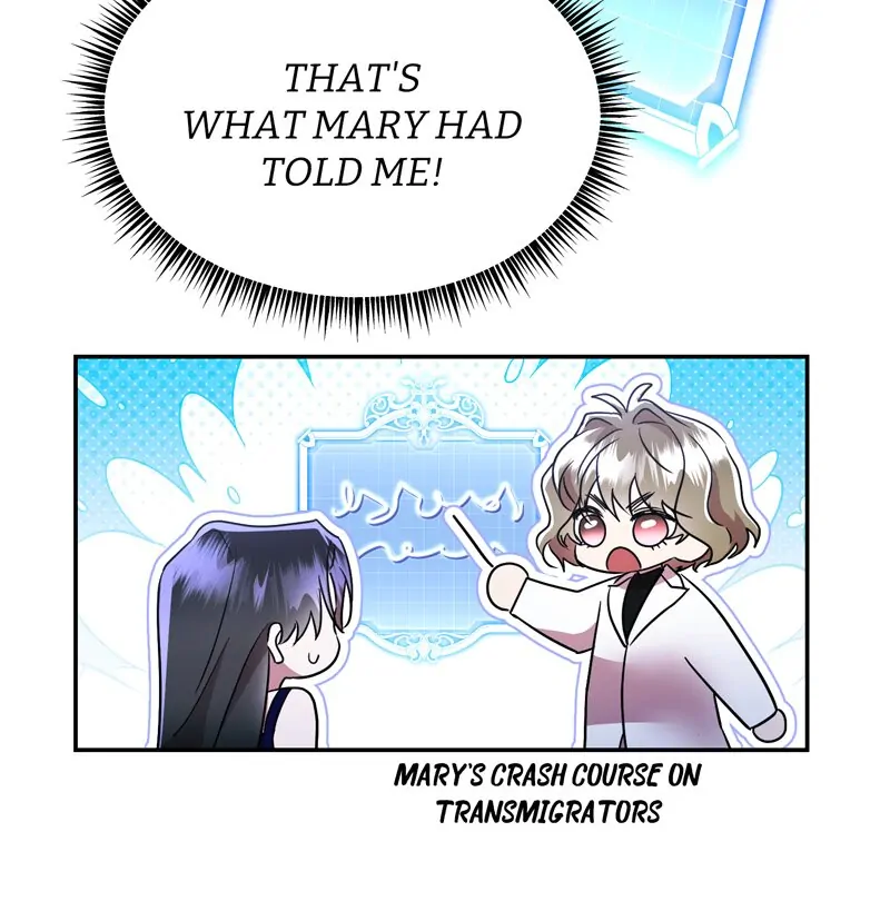 The Evil Grand Duchess Has a Secret Life Chapter 61 - Page 10