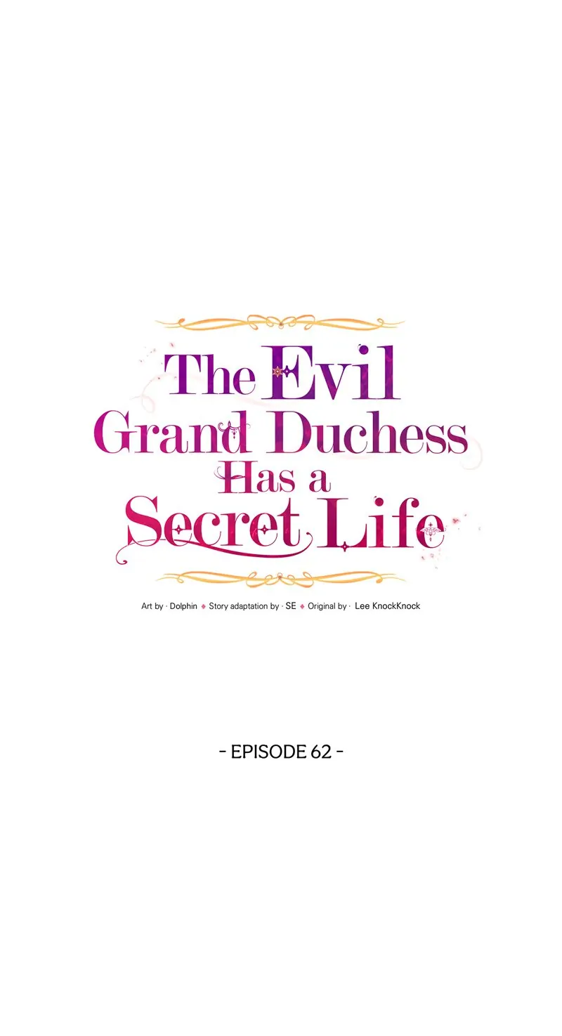 The Evil Grand Duchess Has a Secret Life Chapter 62 - Page 17