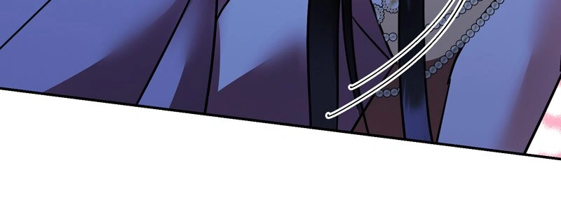 The Evil Grand Duchess Has a Secret Life Chapter 69 - Page 26