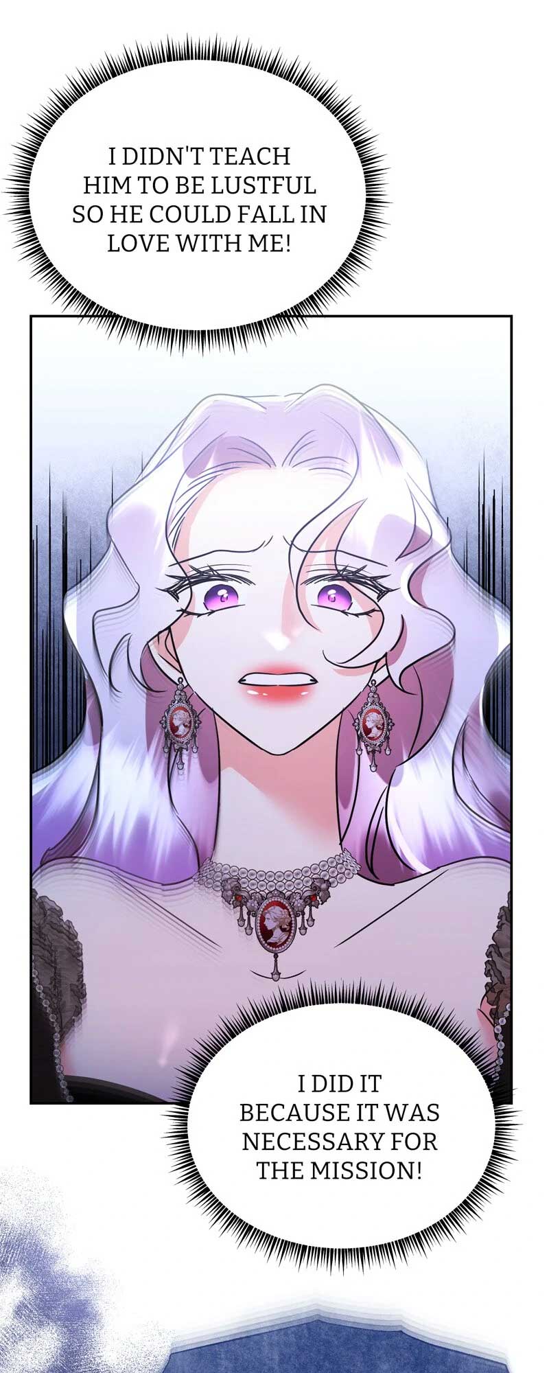 The Evil Grand Duchess Has a Secret Life Chapter 72 - Page 23