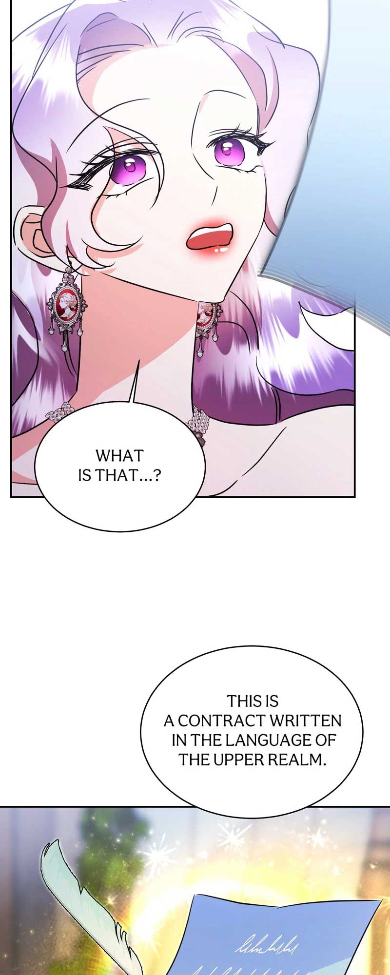 The Evil Grand Duchess Has a Secret Life Chapter 72 - Page 46