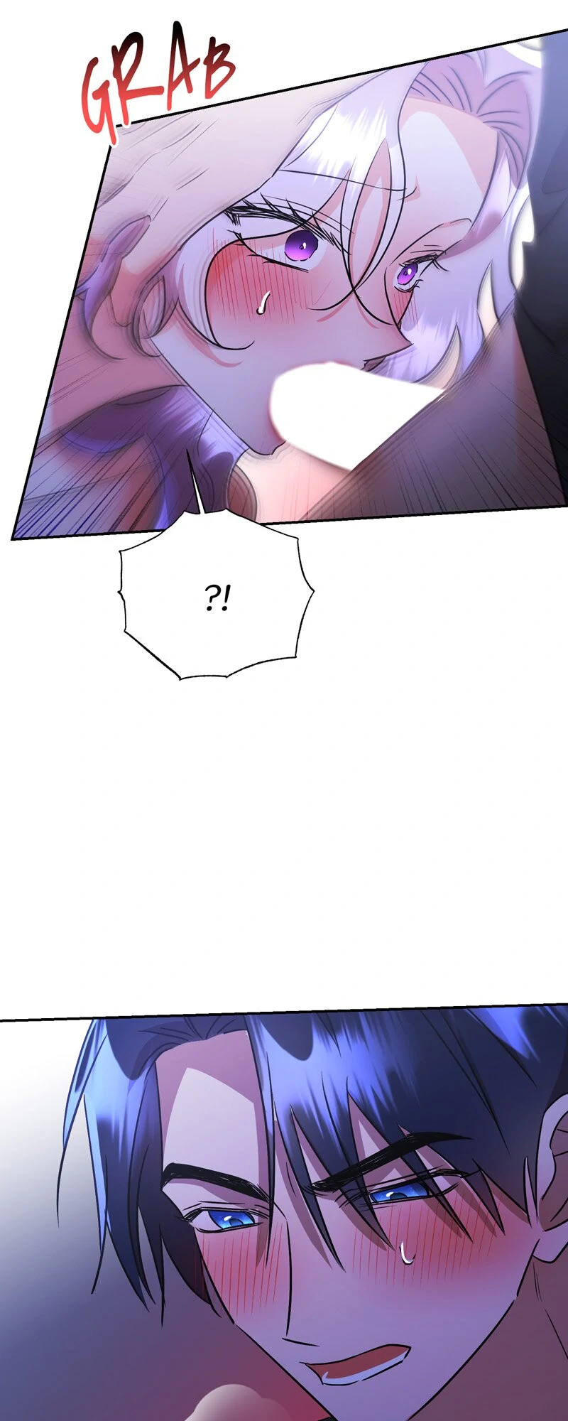 The Evil Grand Duchess Has a Secret Life Chapter 75 - Page 18
