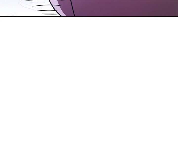The Evil Grand Duchess Has a Secret Life Chapter 78 - Page 28