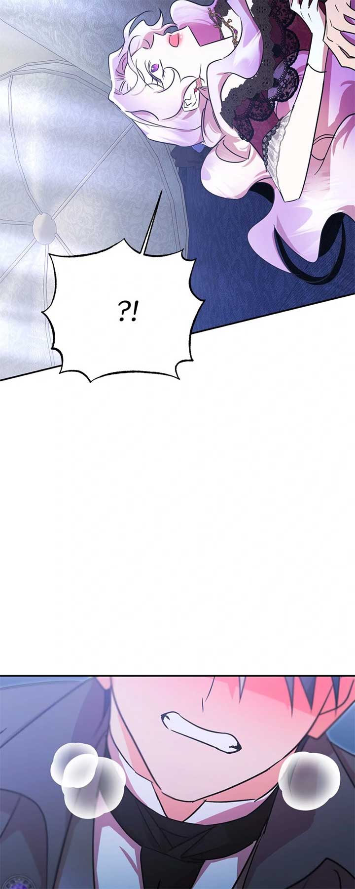 The Evil Grand Duchess Has a Secret Life Chapter 78 - Page 69
