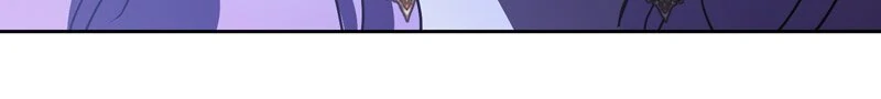 The Evil Grand Duchess Has a Secret Life Chapter 83 - Page 12