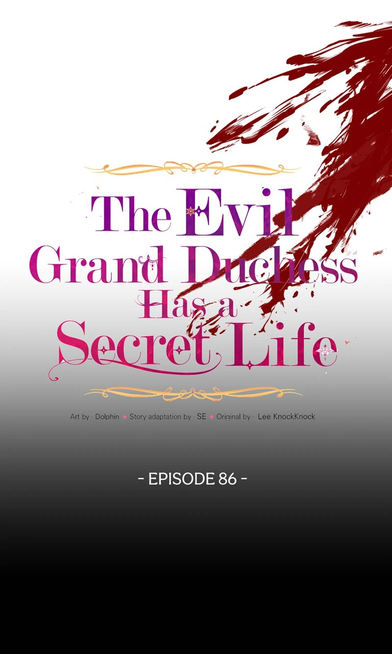 The Evil Grand Duchess Has a Secret Life Chapter 86 - Page 35