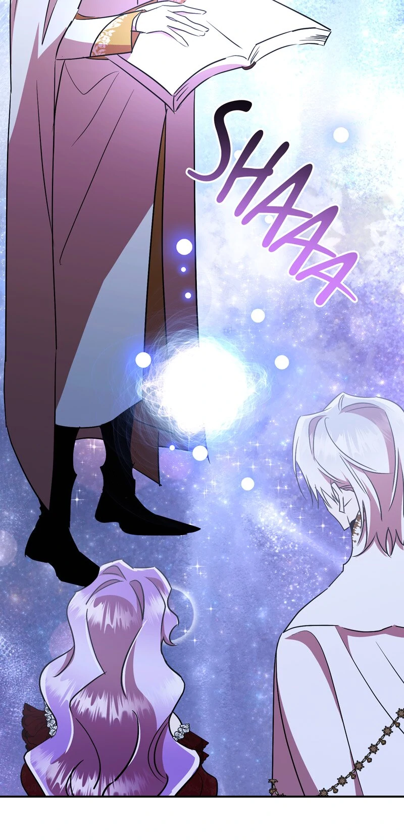 The Evil Grand Duchess Has a Secret Life Chapter 90 - Page 55