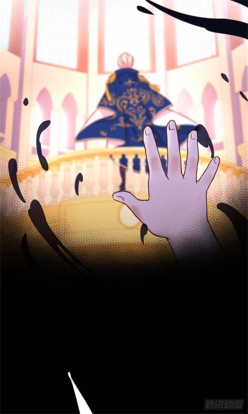 The Evil Witch’s Survival Plan Chapter 1 - Page 48