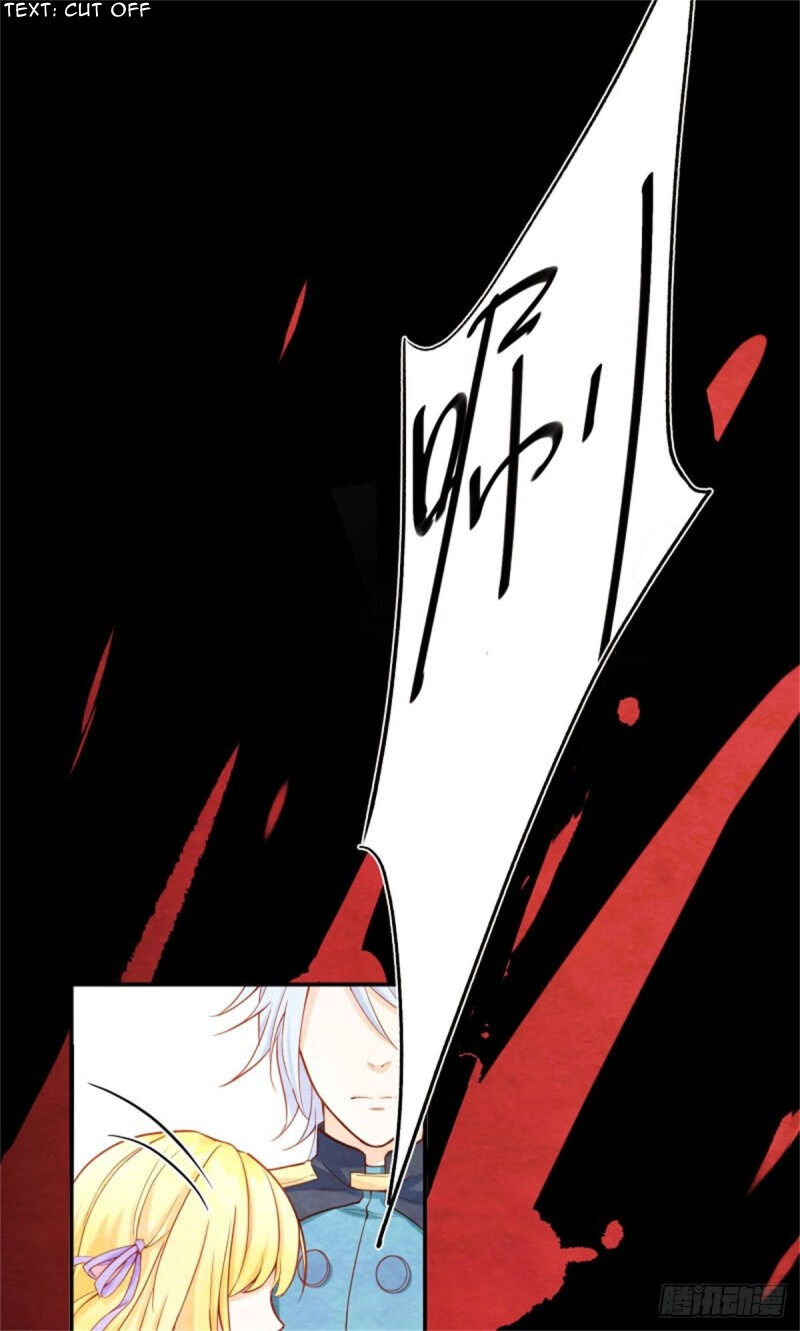 The Evil Witch’s Survival Plan Chapter 1 - Page 10