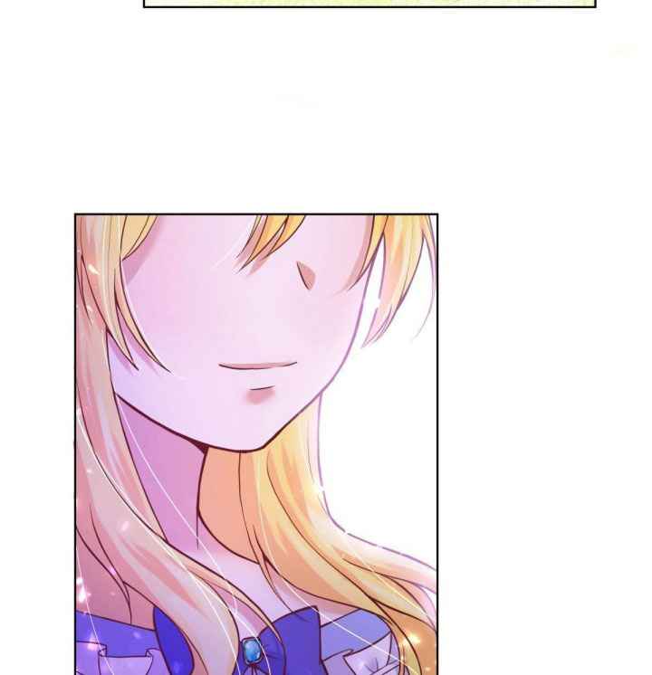The Evil Witch’s Survival Plan Chapter 12 - Page 74