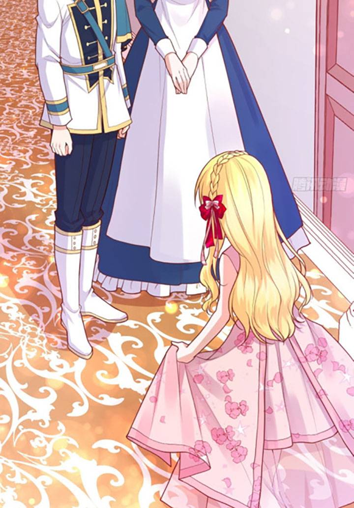 The Evil Witch’s Survival Plan Chapter 16 - Page 18