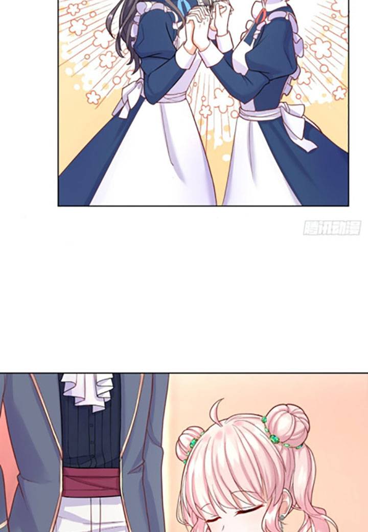 The Evil Witch’s Survival Plan Chapter 16 - Page 33