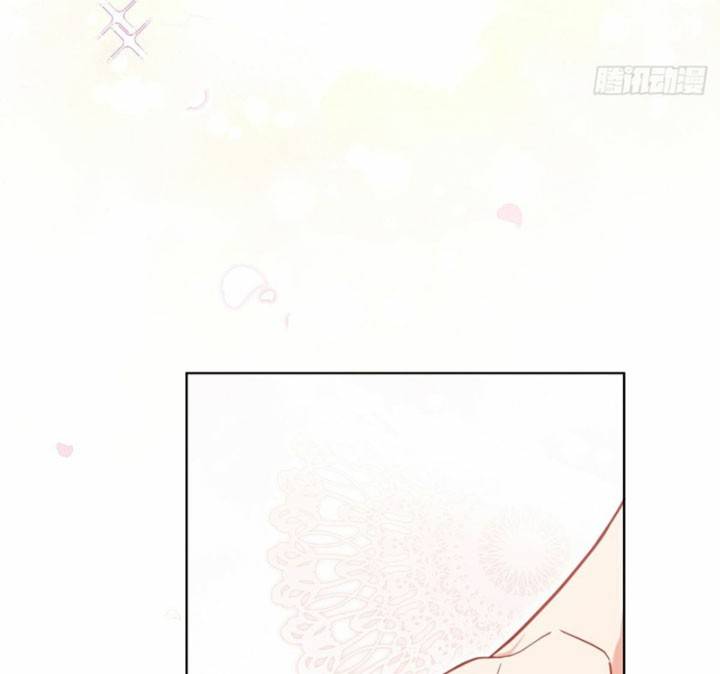 The Evil Witch’s Survival Plan Chapter 17 - Page 64