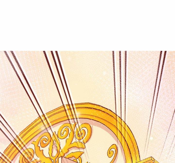 The Evil Witch’s Survival Plan Chapter 17 - Page 76