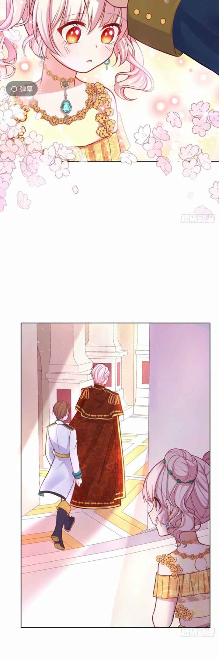 The Evil Witch’s Survival Plan Chapter 19 - Page 11
