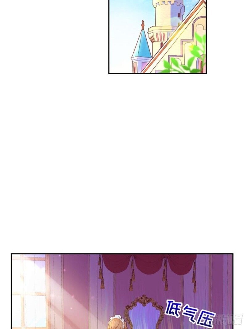 The Evil Witch’s Survival Plan Chapter 2 - Page 5