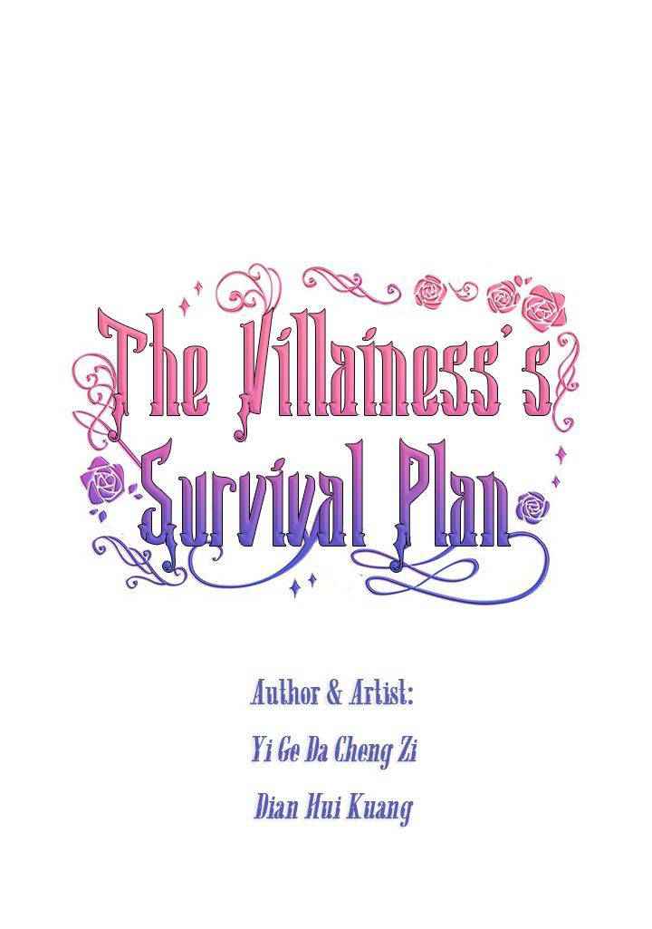 The Evil Witch’s Survival Plan Chapter 20 - Page 3