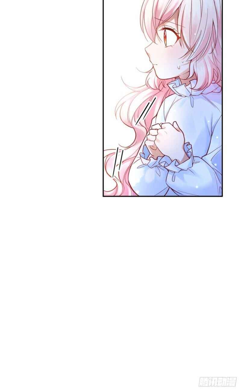 The Evil Witch’s Survival Plan Chapter 3 - Page 24