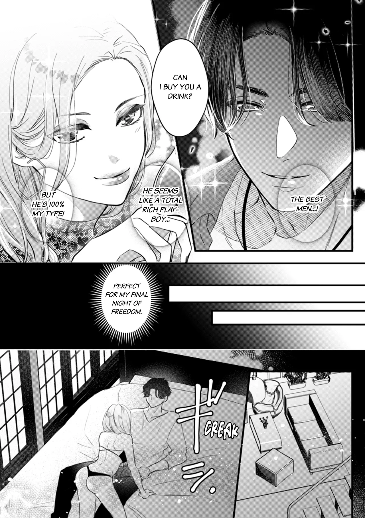 The Ex-Party Girl Heiress and Her Sexy, Underhanded Fiance Who Loves Her Chapter 1 - Page 6