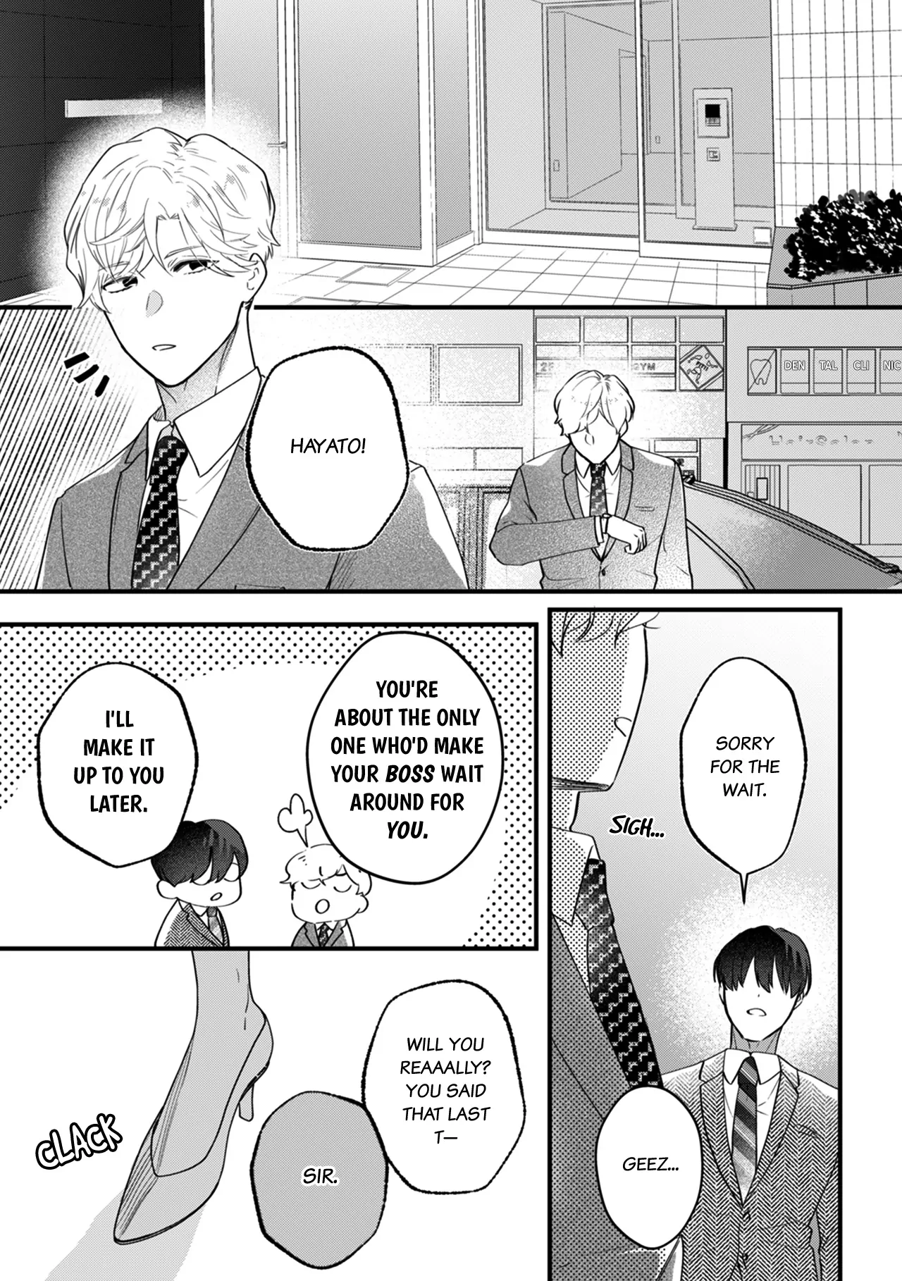 The Ex-Party Girl Heiress and Her Sexy, Underhanded Fiance Who Loves Her Chapter 13 - Page 4