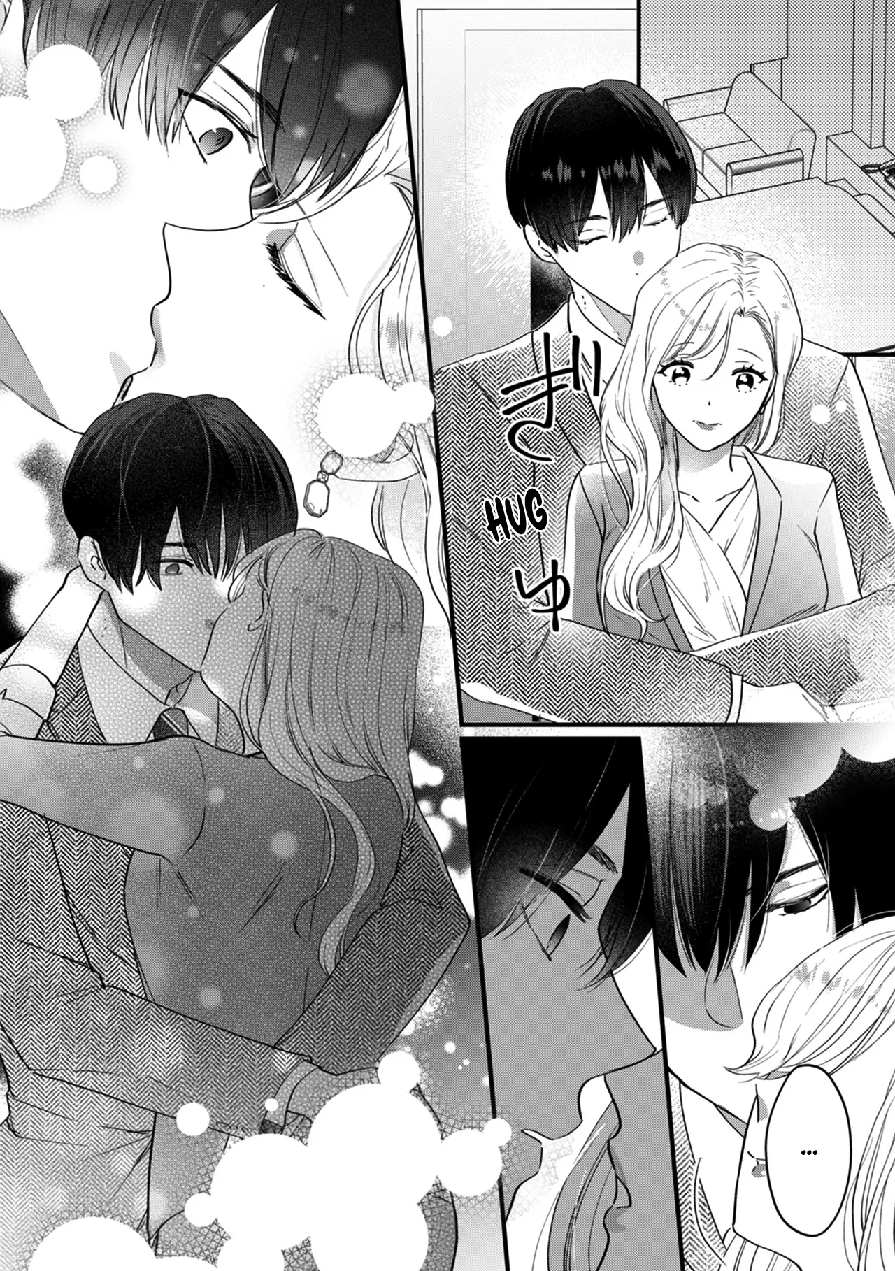 The Ex-Party Girl Heiress and Her Sexy, Underhanded Fiance Who Loves Her Chapter 14 - Page 6
