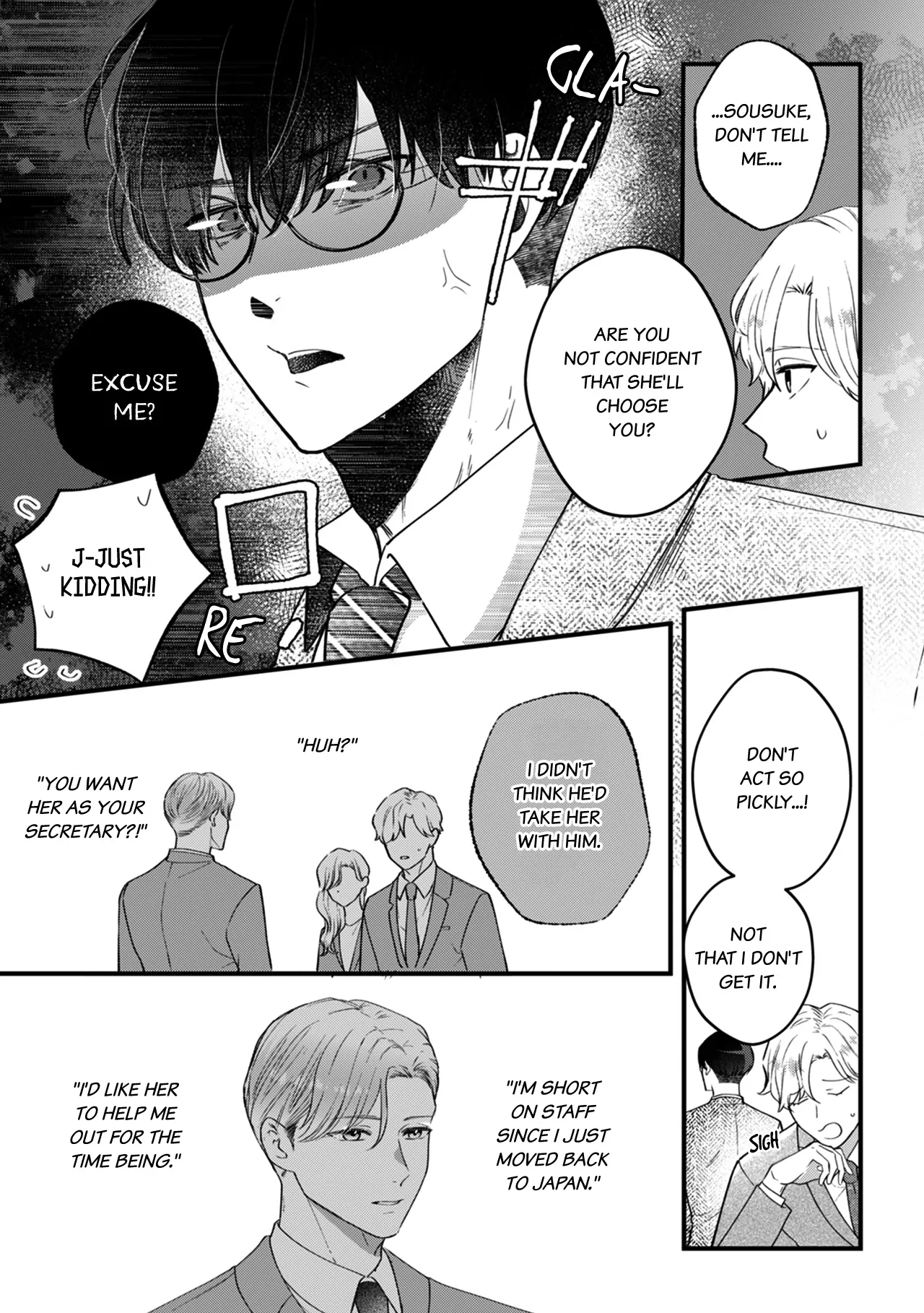 The Ex-Party Girl Heiress and Her Sexy, Underhanded Fiance Who Loves Her Chapter 16 - Page 6